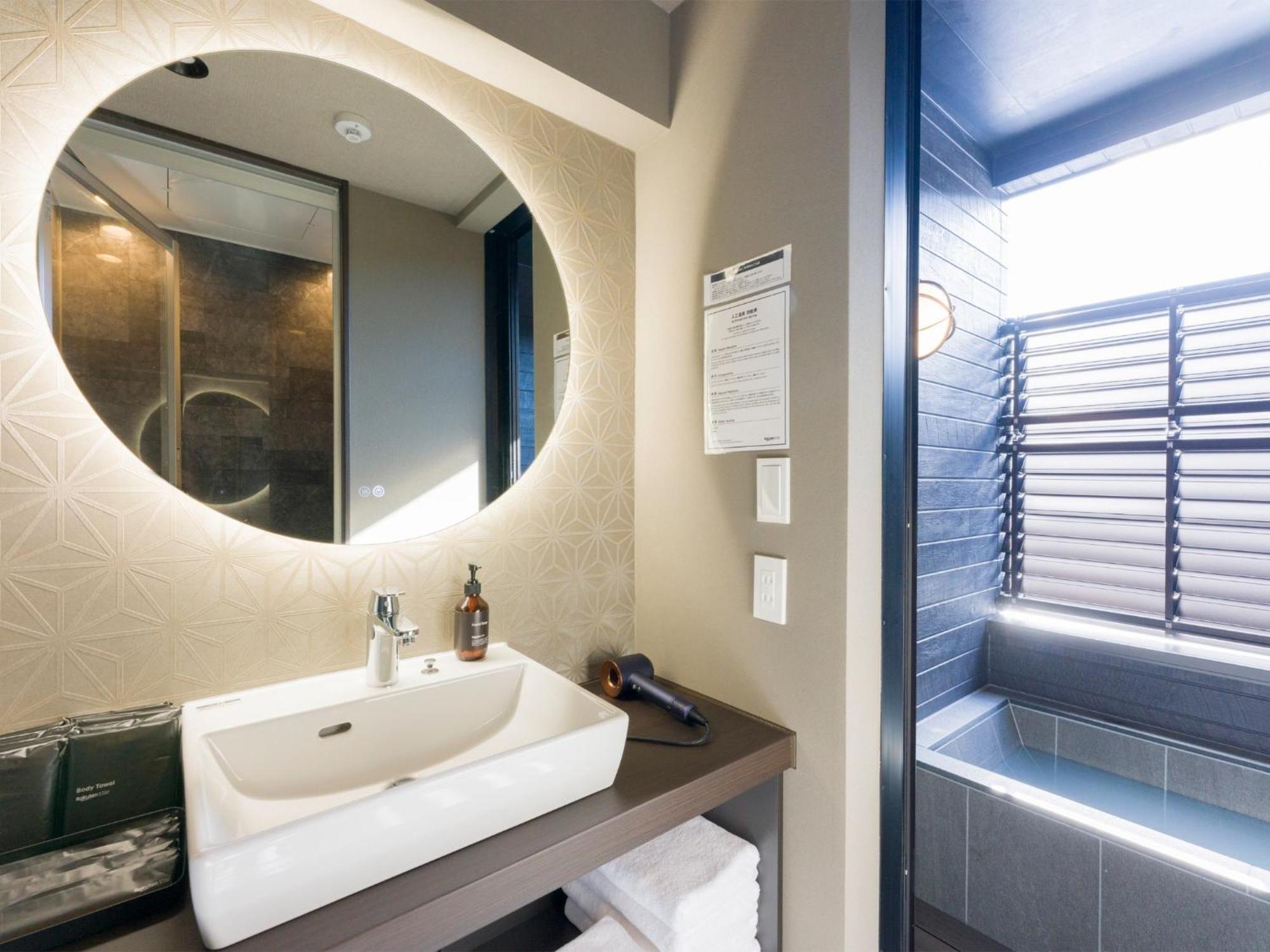 Rakuten Stay Nikko Hoden Capacity Of 4 Persons المظهر الخارجي الصورة