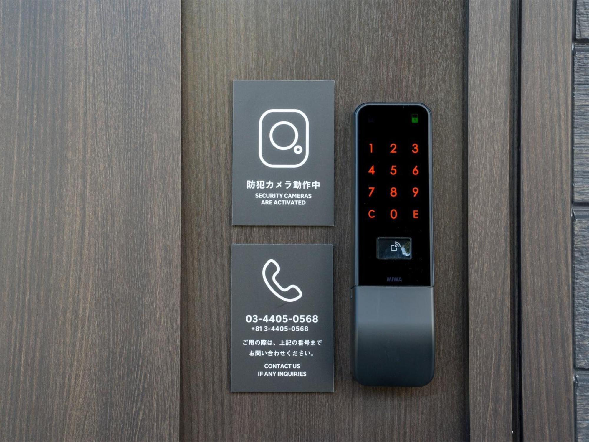 Rakuten Stay Nikko Hoden Capacity Of 4 Persons المظهر الخارجي الصورة